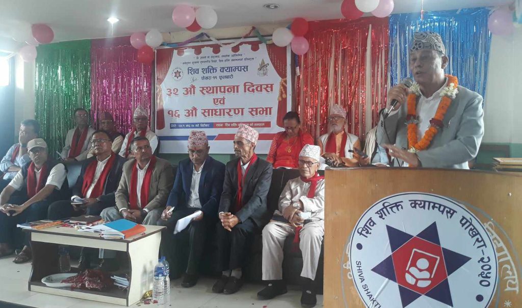 शिक्षा ऐन नआउँदा समस्या : मन्त्री थापा