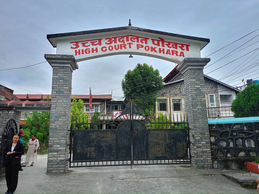 कोटीहोम सञ्चालनमा रोक लगाउन भन्दै परेको रिटमा कारण देखाऊ आदेश