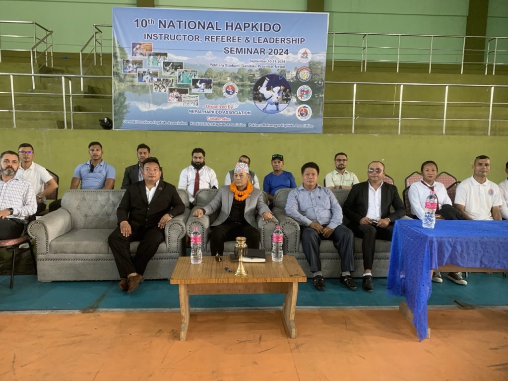 हाप्किडो सेमीनार पोखरामा सुरु