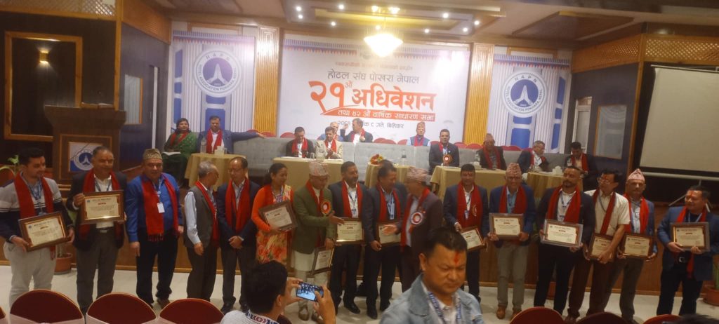 होटल संघ पोखराको अध्यक्षमा पुन: सुवेदी निर्वाचित