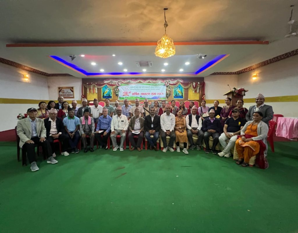 सेतीमदी सहकारीको चौधौं साधारण सभा सम्पन्न