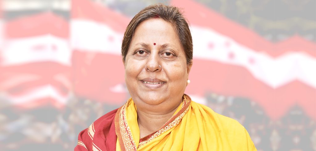 चित्रलेखा यादव अष्ट्रेलियाको राजदूत नियुक्त