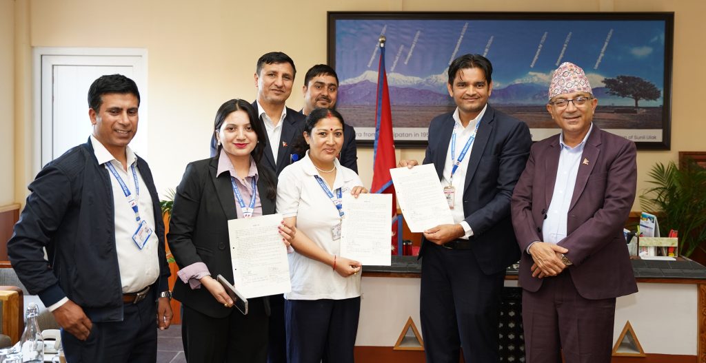 पोखरा महानगरपालिका क्षेत्र भित्र उत्पादन हुने जेठोबुढो खाद्य व्यवस्था तथा व्यापार कम्पनीले खरिद गर्ने