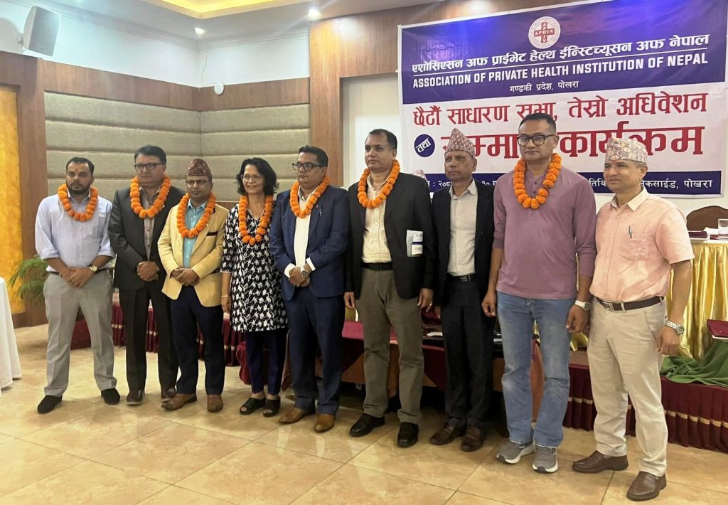 अफिन गण्डकीको नेतृत्वमा कपिल पोखरेल