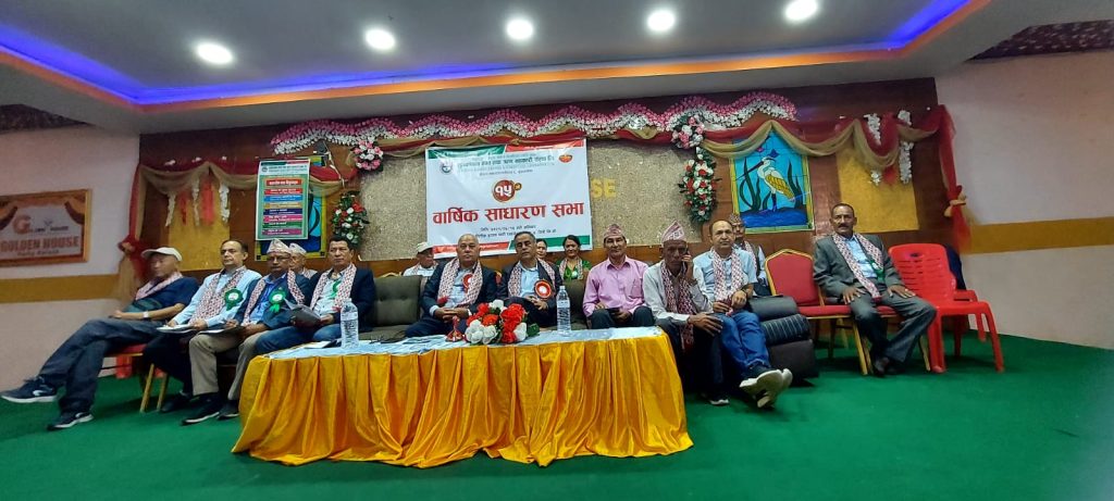 शुभकामना बचत तथा ऋण सहकारी संस्थाको १५ औं साधारणसभा सम्पन्न