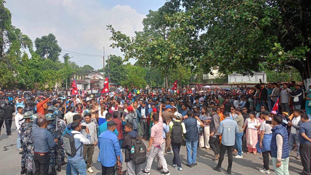 निशेधित क्षेत्रबाट पछि हट्यो रास्वपाको प्रदर्शन