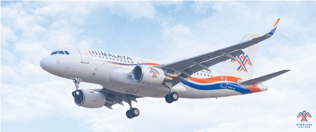 पोखरा र भैरहवामा हिमालय एयरलायन्सले उडान भर्ने