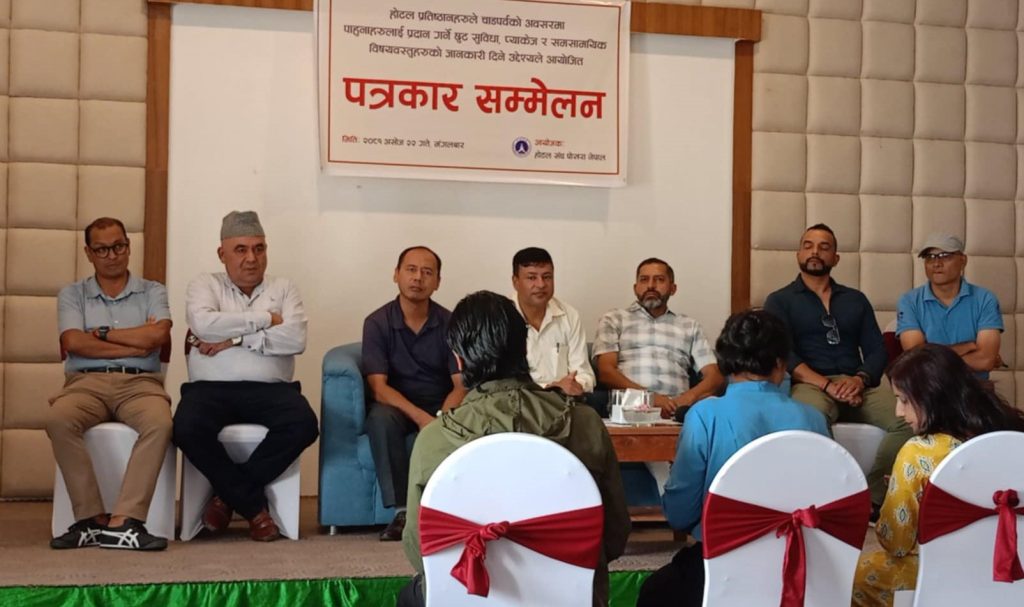 चाडबाडको अवसरमा पोखराका होटलमा ३० प्रतिशतसम्म छुट