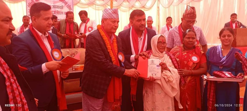 सबै भूमिहीन, सुकुम्वासीले लालपुर्जा छिट्टै पाउँछन् : मन्त्री अधिकारी