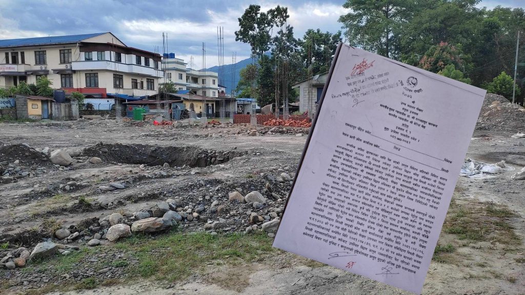 प्रदेश प्रहरी कार्यालयको जग्गामा निर्माणाधिन पेट्रोल पम्मको काम अगाडी नवढाउन उच्च अदालतको अन्तरिम आदेश