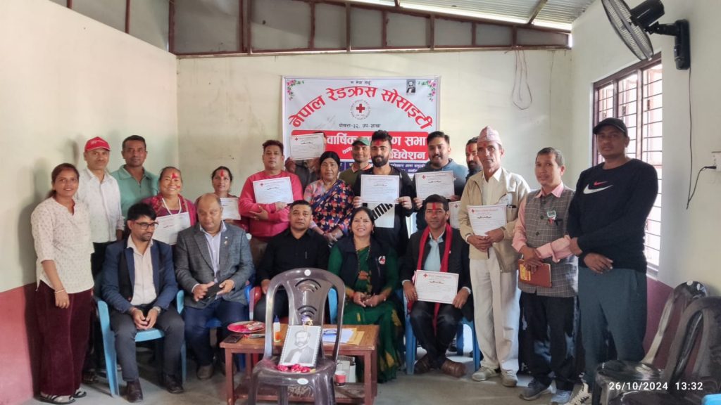 तिवारीको नेतृत्वमा रेडक्रस सोसाइटी पोखरा – ३२ उपशाखाको  कार्यसमिति सर्वसम्मत