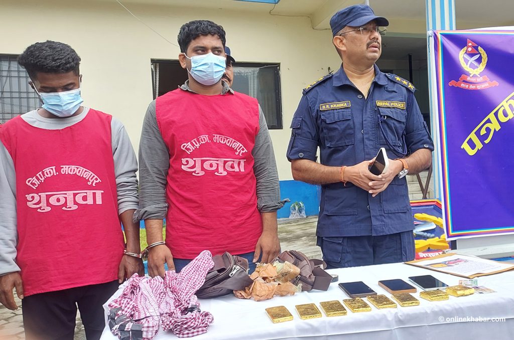 ८ किलो सुनसहित २ जना भारतीय हेटौंडाबाट नागरिक पक्राउ