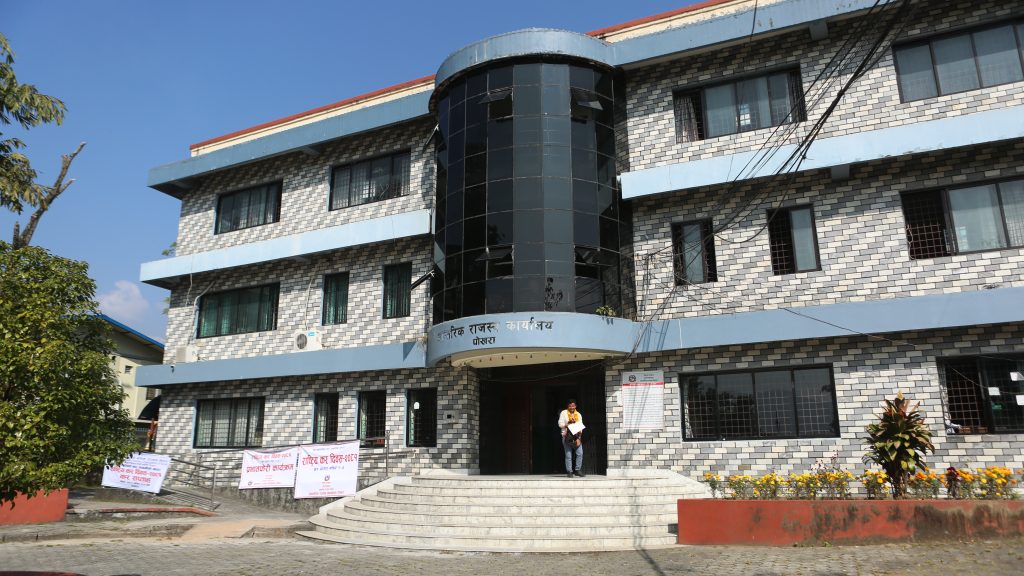 पोखरामा गत वर्षभन्दा १० करोड बढी राजश्व संकलन (भिडियो)