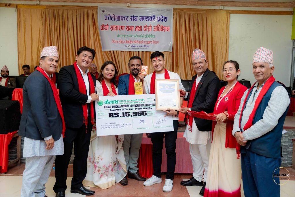 फोटो प्रतियोगितामा प्रदिपको तस्विर उत्कृष्ठ