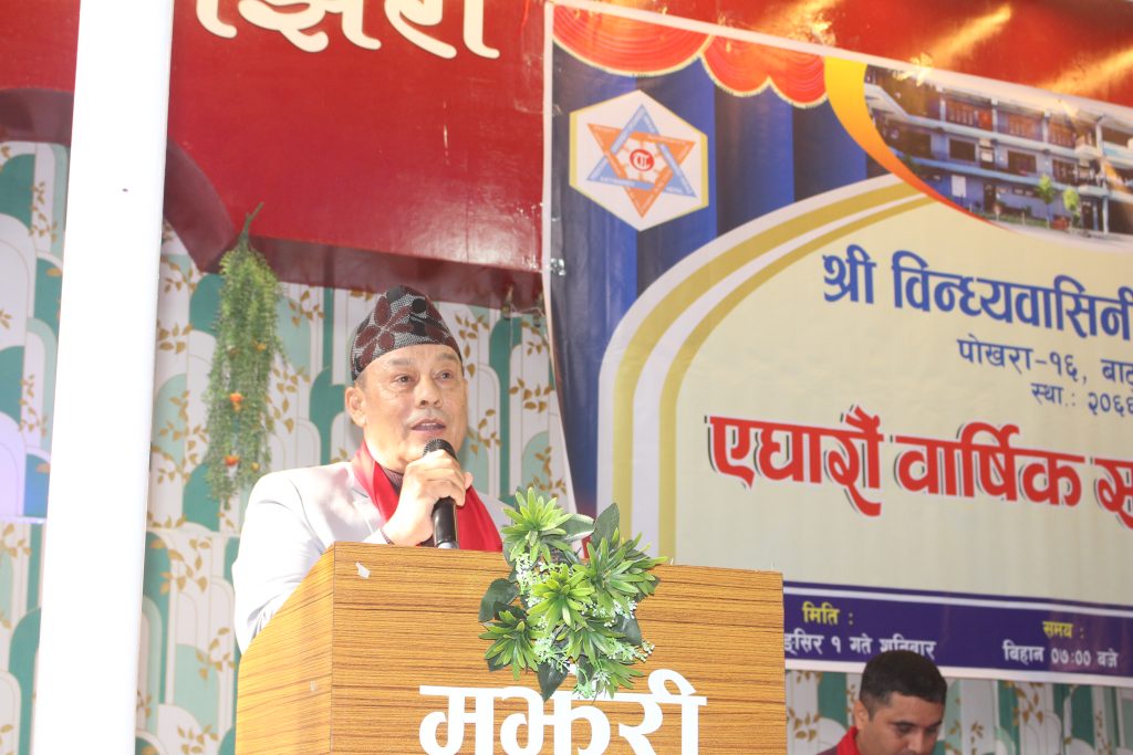 उत्पादन र रोजगारीलाई शिक्षासँग जोड्न आवश्यक : मन्त्री थापा