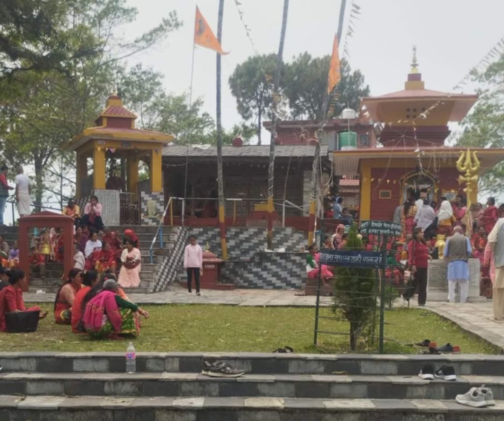 हरिहरगुफा भलाममा बालाचतुर्दशी मेला हुने