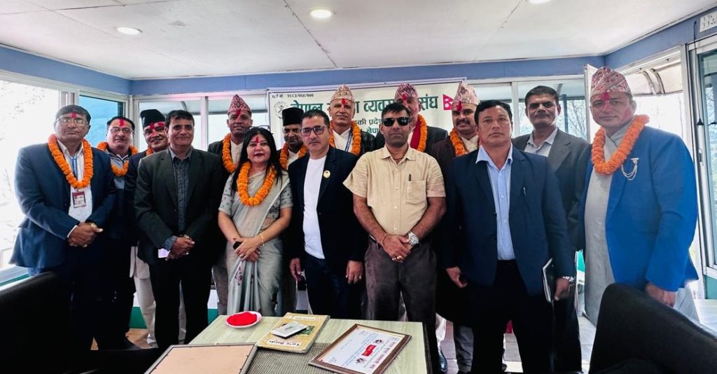 नेपाल सुरक्षा व्यवसायी संघ गण्डकीको अध्यक्षमा चन्दर बहादुर