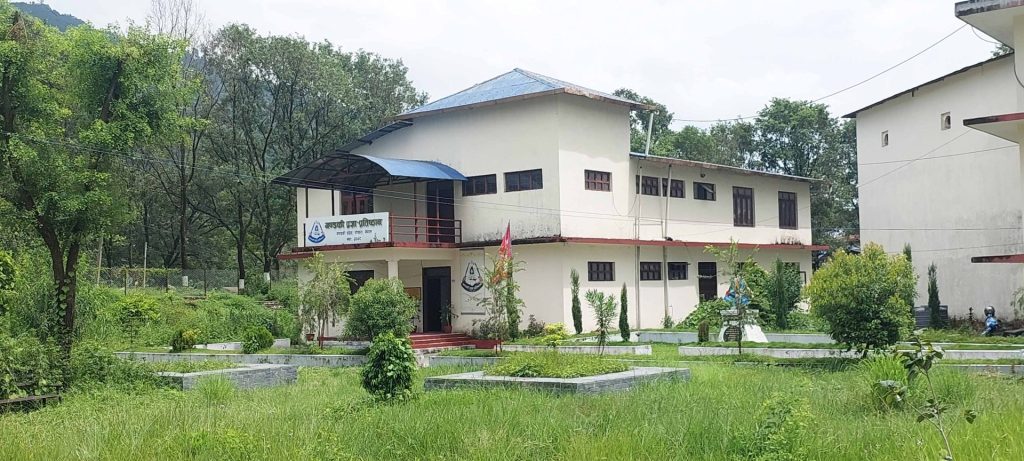 मंसिर अन्तिम साता  गण्डकी प्रज्ञा–प्रतिष्ठानले लोपोन्मुख नाँचहरूको प्रदर्शन गर्ने