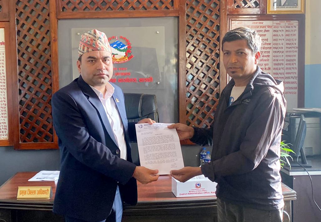 पत्रकार असुरक्षित भएकोे भन्दै महासंघ गण्डकीले गरायो ध्यानाकर्षण