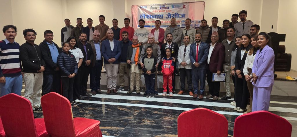 लेखनाथ जेसीजको जेसीज सप्ताह सम्पन्न
