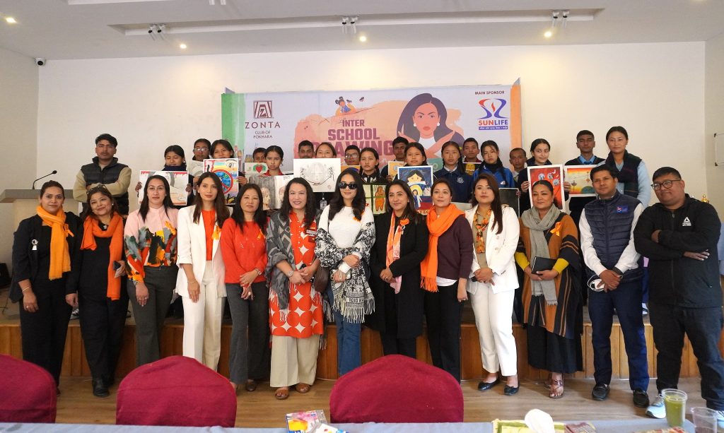 जोण्टा क्लव अफ पोखराको आयोजनामा अन्तर विद्यालय चित्रकला प्रतियोगिता सम्पन्न