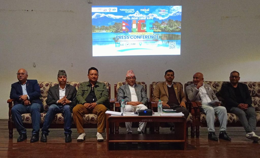 फागुन १२ गतेदेखि पोखरामा ‘नेपाल इन्डिया चाइना एक्स्पाे’ हुने