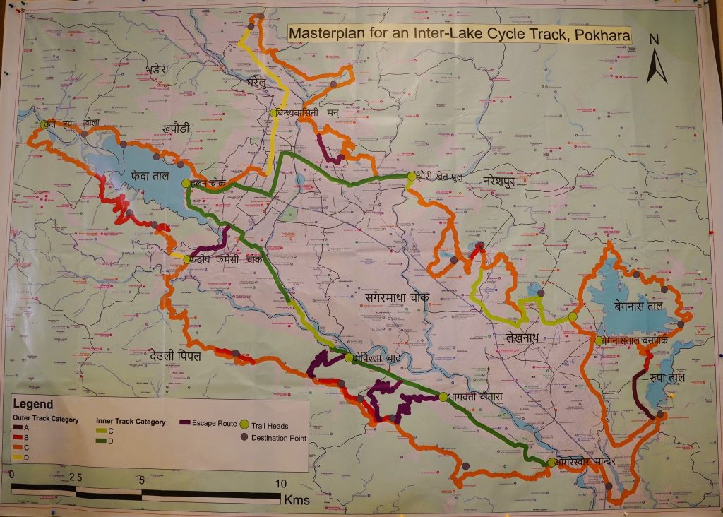 पोखराका ताल जोड्ने ‘लेक टु लेक साइकल ट्रयाक गुरुयोजना’ माथि छलफल