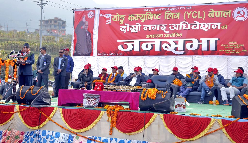 ओली सरकारलाई देश लोडसेडिङ मुक्त भएको पटक्कै मन परेको छैन : प्रचण्ड