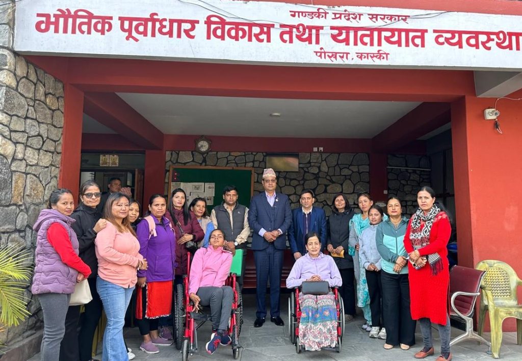 गण्डकीका मन्त्री केसीसँग अपाङ्ग महिला सशक्तिकरण केन्द्रको ६ बुँदे माग