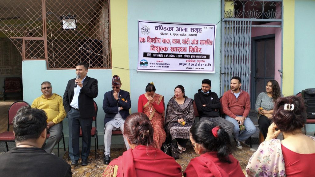 दरबारथोकमा निशुल्क स्वास्थ्य शिविर