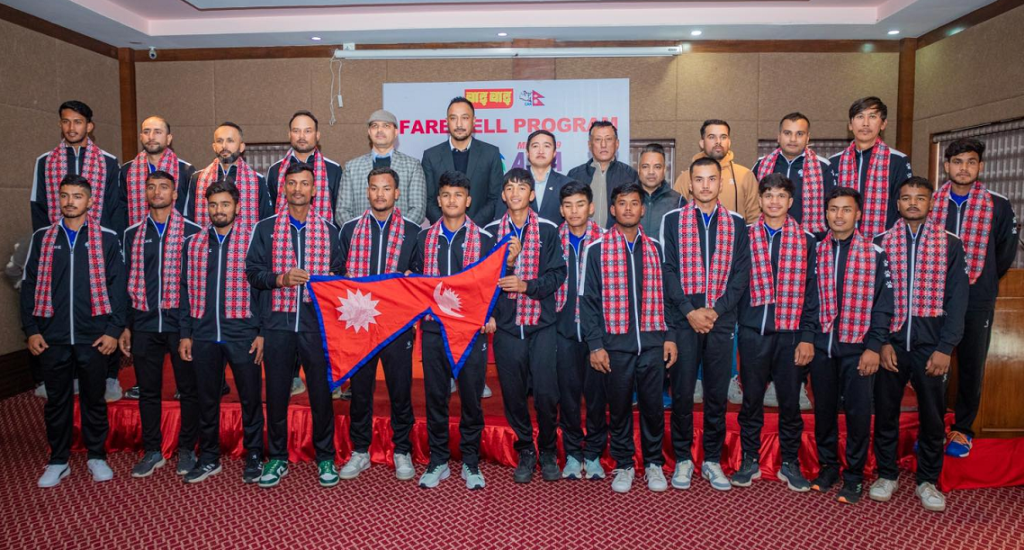 यू–१९ एसिया कप क्रिकेट खेल्ने नेपाली टोलीको विदाइ