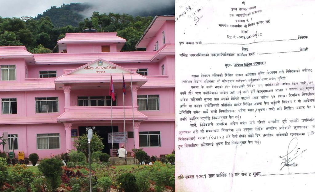 स्याङ्जामा शिक्षक सरुवा प्रकरण : न्याय खोज्दै अदालत धाउँदै अभिभावक