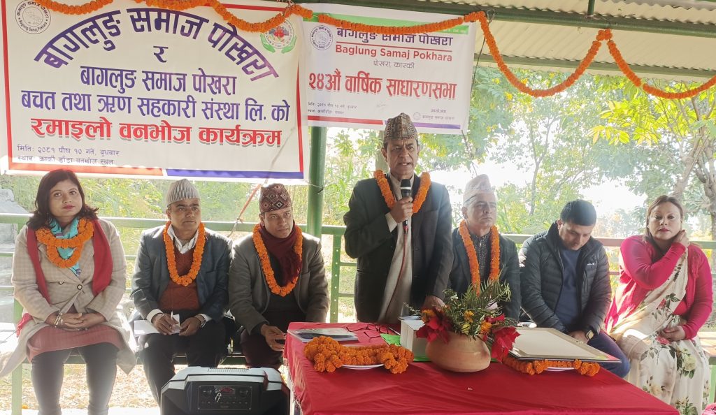 स्वास्थ्य क्षेत्र सुधारका लागि दीर्घकालीन योजना बनाएको छु : मन्त्री पाठक