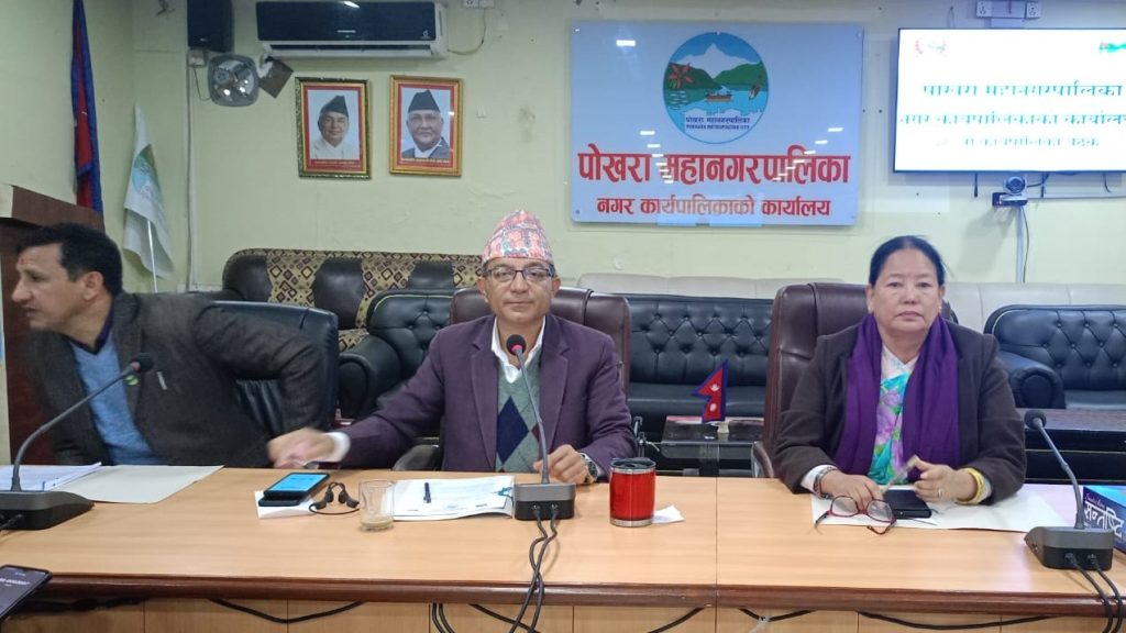 वडालाई थप अधिकार सम्पन्न बनाउँदै पोखरा महानगर