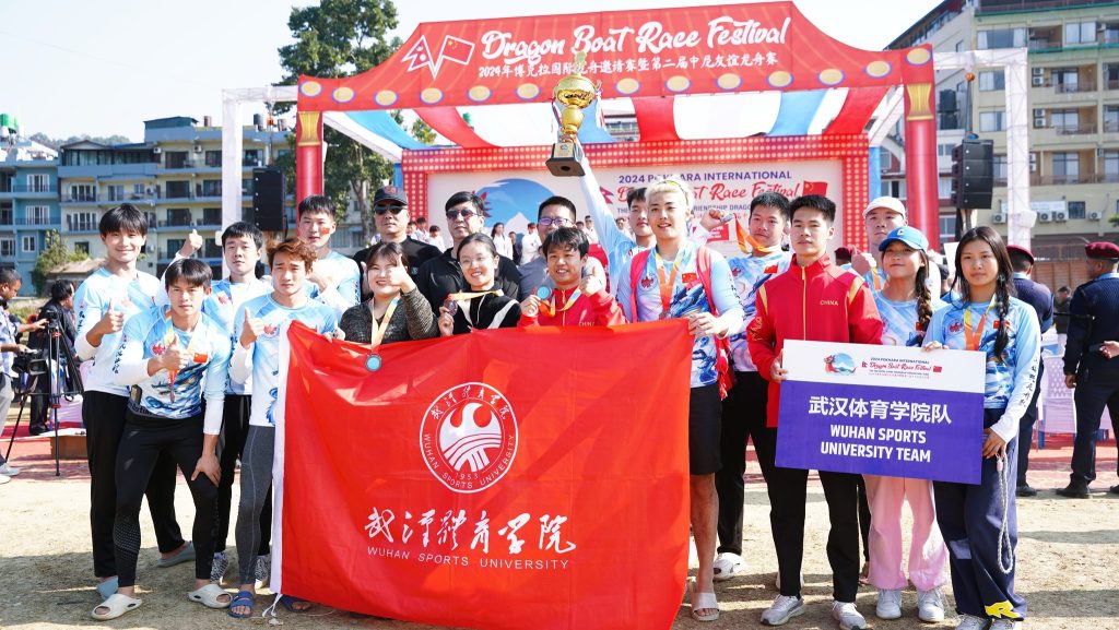 अन्तर्राष्ट्रिय ड्रागन बोट रेस फेस्टिभलमा चिनियाँ टोलीको वर्चश्व