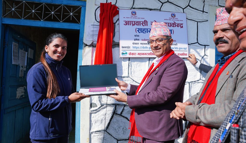 लेखनाथमा सामी परियोजना अन्तर्गत आप्रवासी स्रोत उपकेन्द्र स्थापना