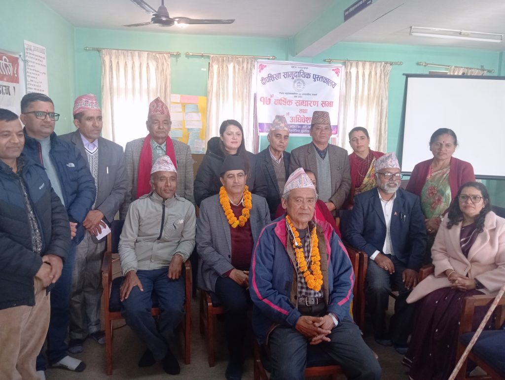 दीपशिखा पुस्तकालयको अध्यक्षमा कृष्णहरि भण्डारी