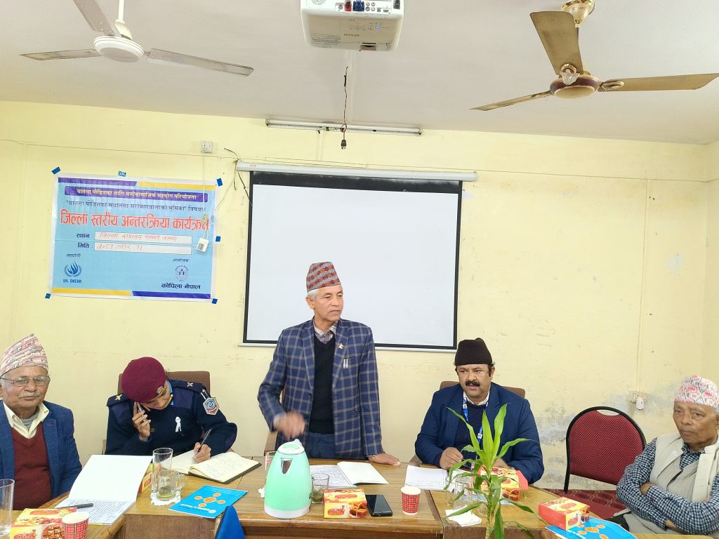 यातना पिडितहरूका समस्या सम्बोधन गर्न राज्य उदासिन हुनुहुदैँन : जिसस प्रमुख पौडेल