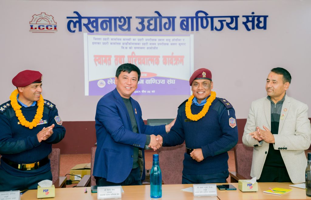 चन्दा आतंक बन्द गरौंं :  एस पि ओलिया