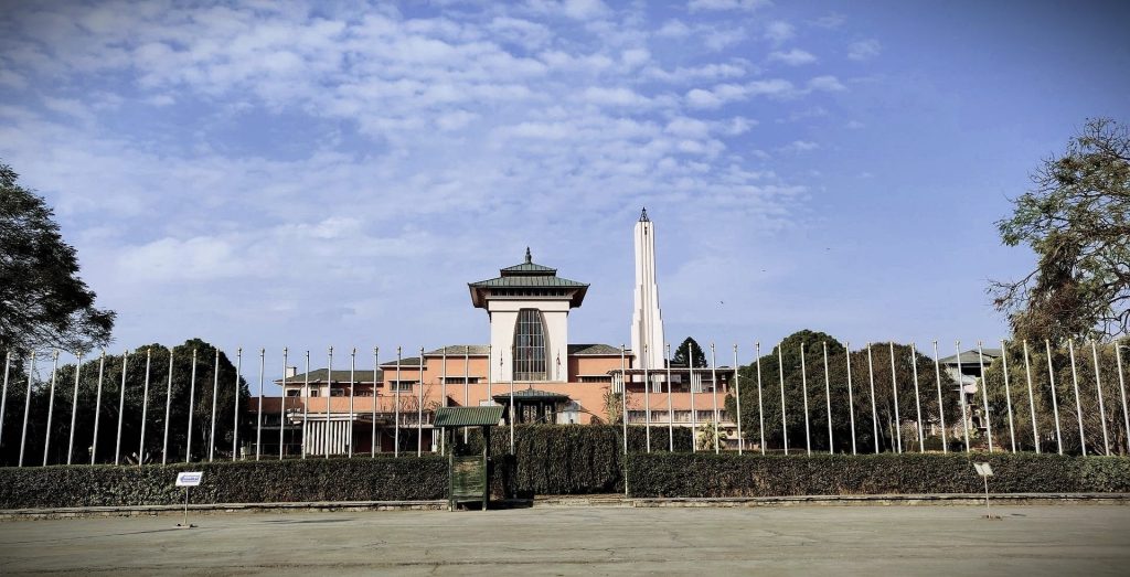 आज पुस १ : तत्कालीन शाही सत्ताले लोकतन्त्रमाथि ‘कू’ गरेको दिन