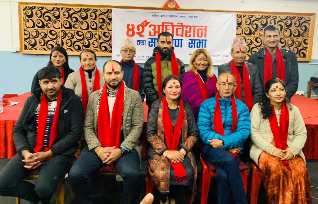 पोखरेली युवा साँस्कृतिक परिवारको अध्यक्षमा रीता अधिकारी