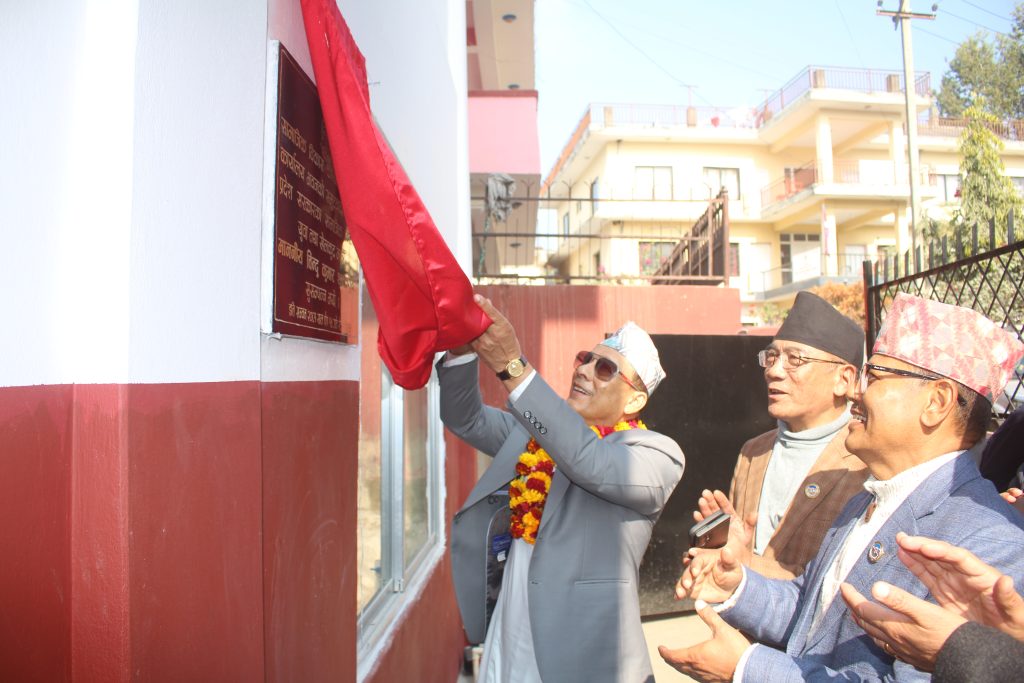 सामाजिक विकास कार्यालय तनहुँको भवन उद्घाटन