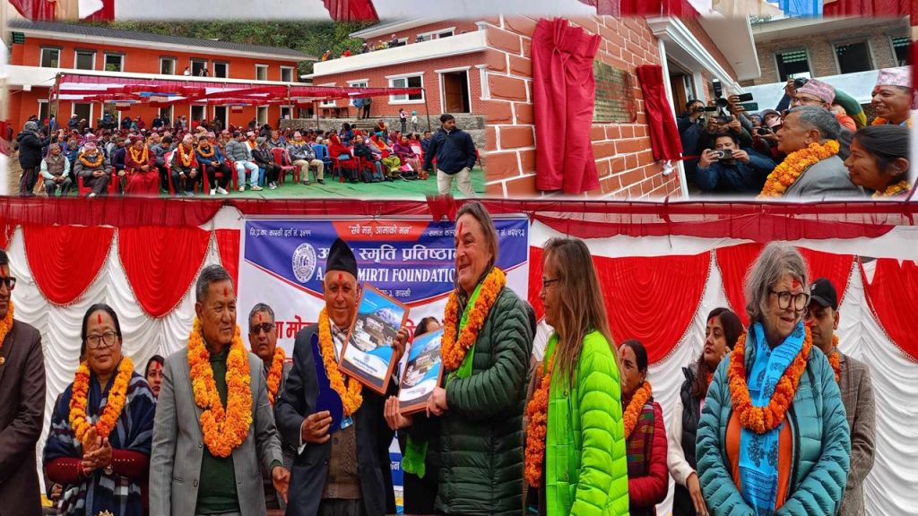 माछापुच्छ्रेमा जेष्ठ नागरिक सेवा केन्द्र भवन निर्माण, तीन महिनामा सञ्चालनमा ल्याइने