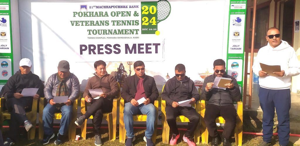 भोलिदेखि माछापुच्छ्रे पोखरा ओपन तथा भेट्रान्स टेनिस प्रतियोगिता हुँदै