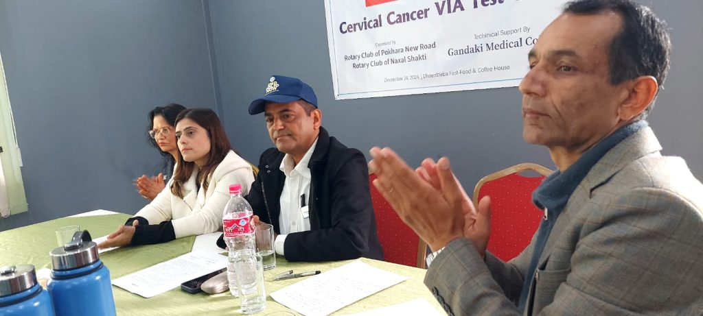 रोटरी क्लवद्धारा पोखरामा निशुल्क पाठेघरको मुखको भिआईए परिक्षण हुने