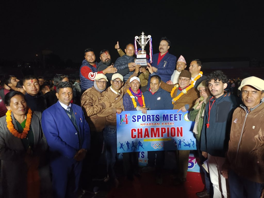 १४ औ एन प्याव्सन खेलकुद महोत्सवमा कास्की मोडनाइज्ड च्याम्पियन