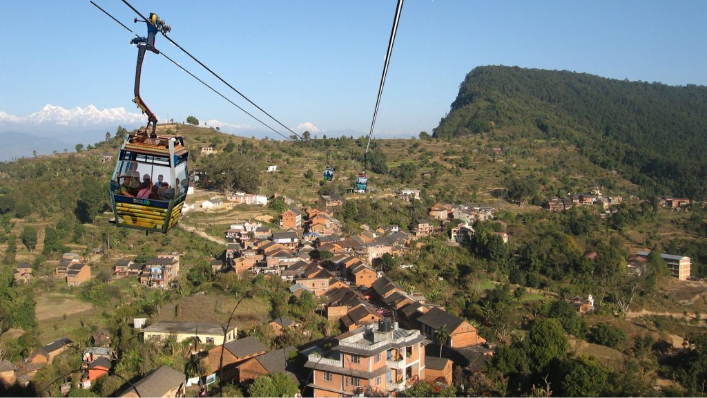 ‘बन्दीपुर भ्रमण वर्ष, २०२५’ घोषणा