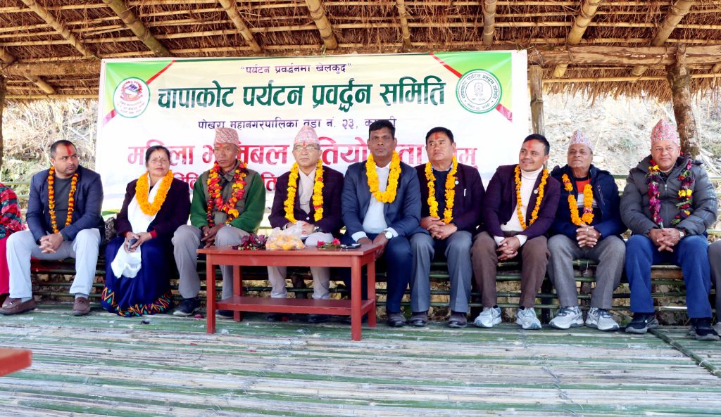 पोखरा–२३ मा महिला भलिबल प्रतियोगिता एवं विविध सास्कृतिक कार्यक्रम सुरु