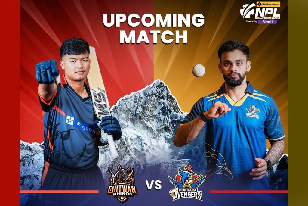 एनपिएल : पोखरा एभेन्जर्सले आज पहिलो खेल खेल्दै, सुखद सुरूवात गर्ने दाउमा