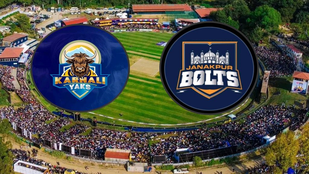 एनपीएलमा आज फाइनल प्रवेशका लागि जनकपुर र कर्णाली भिड्दै